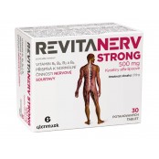 Revitanerv Strong 30 tablet