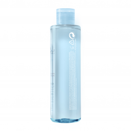 LA ROCHE-POSAY Physiologique Micelární voda Ultra pro velmi citlivou až reaktivní pleť 200 ml